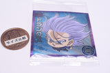 Dragon Ball Super Warrior Seal Wafer Super Gekitotsu no senshitachi [12.Trunks (Normal)]