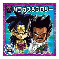 Dragon Ball Super Warrior Seal Wafer Super Gekitotsu no senshitachi [14.Paragus & Broly (Normal)]