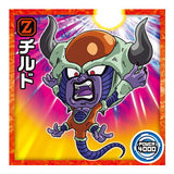 Dragon Ball Super Warrior Seal Wafer Super Gekitotsu no senshitachi [15.Chilled (Normal)]