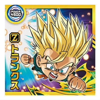 Dragon Ball Super Warrior Seal Wafer Super Gekitotsu no senshitachi [18.Trunks (Rare)]