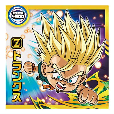 Dragon Ball Super Warrior Seal Wafer Super Gekitotsu no senshitachi [18.Trunks (Rare)]
