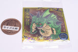 Dragon Ball Super Warrior Seal Wafer Super Gekitotsu no senshitachi [19.Porunga (Rare)]