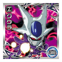 Dragon Ball Super Warrior Seal Wafer Super Gekitotsu no senshitachi [20.Cooler (Rare)]