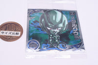Dragon Ball Super Warrior Seal Wafer Super Gekitotsu no senshitachi [21.Metal Cooler]