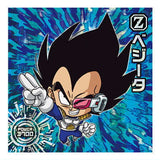 Dragon Ball Super Warrior Seal Wafer Super Gekitotsu no senshitachi [23.Vegeta (God Rare)]
