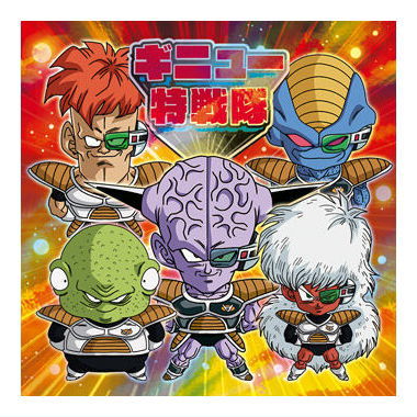 Dragon Ball Super Warrior Seal Wafer Super Gekitotsu no senshitachi [25.Ginyu Special Squad (God Rare)]