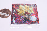 Dragon Ball Super Warrior Seal Wafer Super Gekitotsu no senshitachi [26.Bardock (God Rare)]