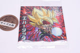 Dragon Ball Super Warrior Seal Wafer Super Gekitotsu no senshitachi [26.Bardock (God Rare)]
