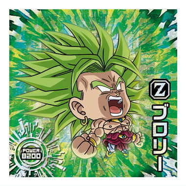 Dragon Ball Super Warrior Seal Wafer Super Gekitotsu no senshitachi [27.Broly (God Rare)]