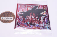 Dragon Ball Super Warrior Seal Wafer Super Gekitotsu no senshitachi [29.Son Gokou (Waza God Rare)]