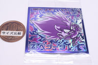 Dragon Ball Super Warrior Seal Wafer Super Gekitotsu no senshitachi [30.Vegeta (Waza God Rare)]
