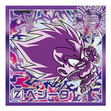 Dragon Ball Super Warrior Seal Wafer Super Gekitotsu no senshitachi [30.Vegeta (Waza God Rare)]