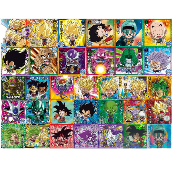 Dragon Ball Super Warrior Seal Wafer Super Gekitotsu no senshitachi [All 33 type set(Full Complete)]