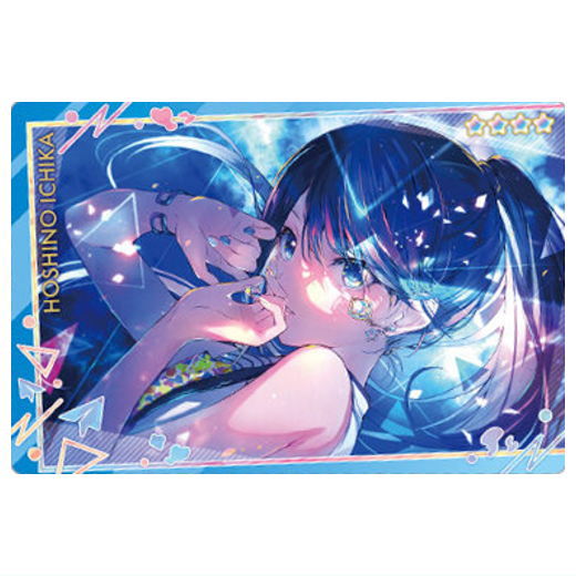 Project Sekai Colorful Stage! feat. Hatsune Miku Wafer Part.10 [1.Hoshino Ichika (character card)]