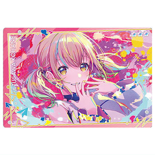 Project Sekai Colorful Stage! feat. Hatsune Miku Wafer Part.10 [3.Azusawa Kohane (character card)]