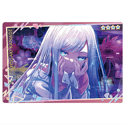 Project Sekai Colorful Stage! feat. Hatsune Miku Wafer Part.10 [5.Yoisaki Kanade (character card)]