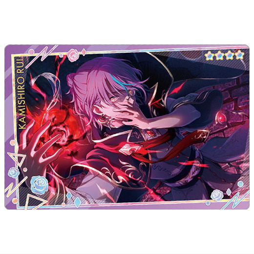 Project Sekai Colorful Stage! feat. Hatsune Miku Wafer Part.10 [11.Kamishiro Rui (character card)]