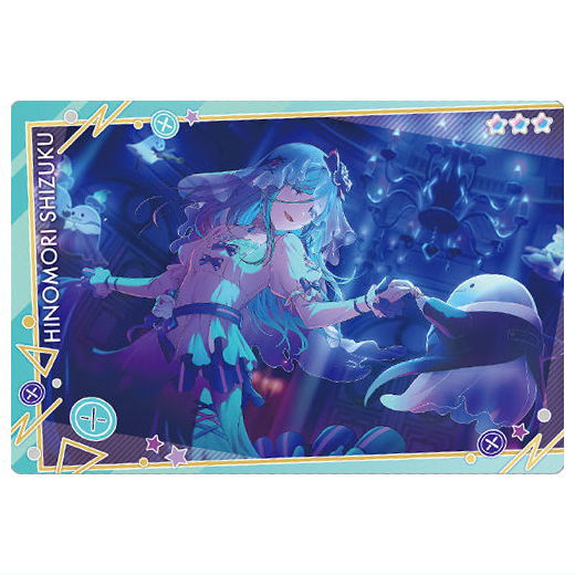 Project Sekai Colorful Stage! feat. Hatsune Miku Wafer Part.10 [15.Hinomori Shizuku (character card)]