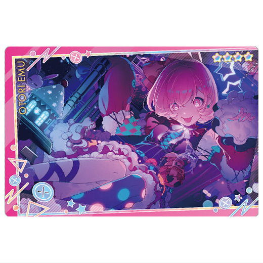 Project Sekai Colorful Stage! feat. Hatsune Miku Wafer Part.10 [16.Otori Emu (character card)]