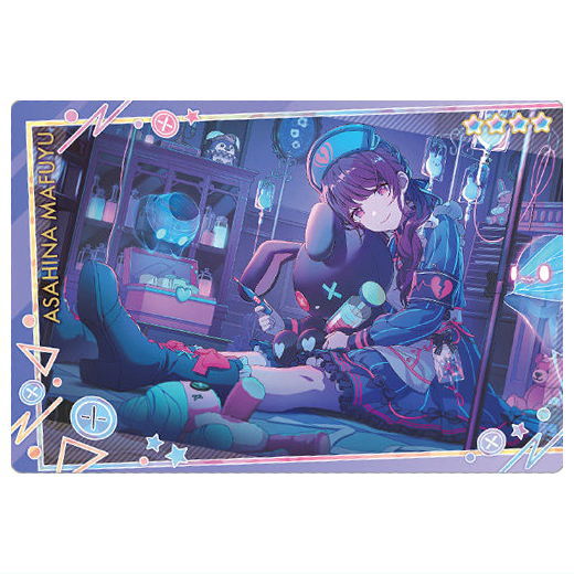 Project Sekai Colorful Stage! feat. Hatsune Miku Wafer Part.10 [17.Asahina Mafuyu (character card)]