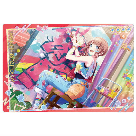 Project Sekai Colorful Stage! feat. Hatsune Miku Wafer Part.10 [18.Mochizuki Honami (character card)]