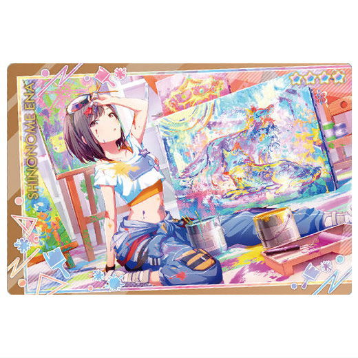 Project Sekai Colorful Stage! feat. Hatsune Miku Wafer Part.10 [20.Shinonome Ena (character card)]