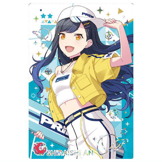 Project Sekai Colorful Stage! feat. Hatsune Miku Wafer Part.10 [22.Shiraishi An (rare card)(gold foil stamping)]