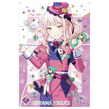 Project Sekai Colorful Stage! feat. Hatsune Miku Wafer Part.10 [24.Akiyama Mizuki (rare card)(gold foil stamping)]