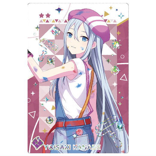 Project Sekai Colorful Stage! feat. Hatsune Miku Wafer Part.10 [25.Yoisaki Kanade (rare card)(gold foil stamping)]