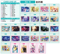 Project Sekai Colorful Stage! feat. Hatsune Miku Wafer Part.10 [All 25 type set(Full Complete)]