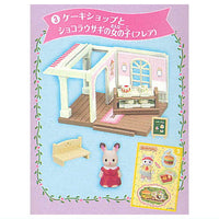 Sylvanian Families Ouchiha sutekina akogareno omise [3.Cake Shop and Chocolate Rabbit Girl (Freya)]