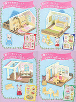 Sylvanian Families Ouchiha sutekina akogareno omise [All 4 type set(Full Complete)]