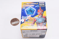 SG Ultra Meteor 01 [1.Omega Meteor]
