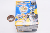 SG Ultra Meteor 01 [2.Shining Ultraman Zero Meteor]