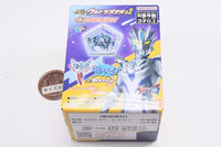 SG Ultra Meteor 01 [3.Ultraman Zero Beyond Meteor]