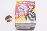 SG Ultra Meteor 01 [5.Ultraman Victory Meteor]