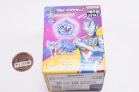 SG Ultra Meteor 01 [6.Ultraman Decker Meteor]