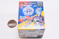 SG Ultra Meteor 01 [7.Ultraman Blazer Meteor]