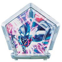 SG Ultra Meteor 01 [7.Ultraman Blazer Meteor]
