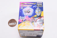 SG Ultra Meteor 01 [8.Ultraman Arc Meteor]