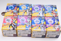 SG Ultra Meteor 01 [All 8 type set(Full Complete)]