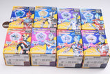 SG Ultra Meteor 01 [All 8 type set(Full Complete)]