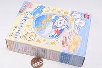 Chiikawa Pachi Pachi Deco Name [2.Hachiware]