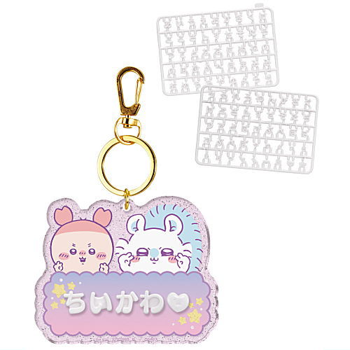 Chiikawa Pachi Pachi Deco Name [4.Momonga & Furuhonya]
