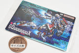 GUNDAM Gunpla Package Art Gummy Part.2 [1.(286) GQuuuuuuX (Holo Card)]