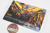 GUNDAM Gunpla Package Art Gummy Part.2 [3.(288) Akatsuki Gundam (Oowashi unit) (Metallic Card)]