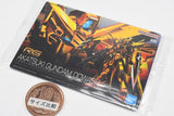 GUNDAM Gunpla Package Art Gummy Part.2 [3.(288) Akatsuki Gundam (Oowashi unit) (Metallic Card)]