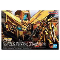 GUNDAM Gunpla Package Art Gummy Part.2 [3.(288) Akatsuki Gundam (Oowashi unit) (Metallic Card)]