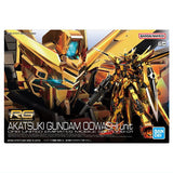 GUNDAM Gunpla Package Art Gummy Part.2 [3.(288) Akatsuki Gundam (Oowashi unit) (Metallic Card)]
