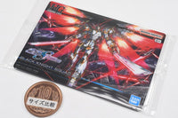 GUNDAM Gunpla Package Art Gummy Part.2 [5.(290) Black Knights Squad Cal-re.A (Metallic Card)]